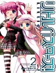 LITTLE BUSTERS THUMBNAIL